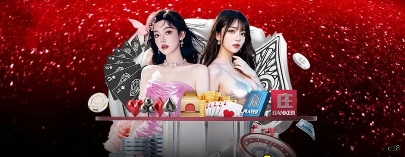 A Importância da Categoria 'Reclamações' no c18: Um Espaço para Diálogo e Melhoria